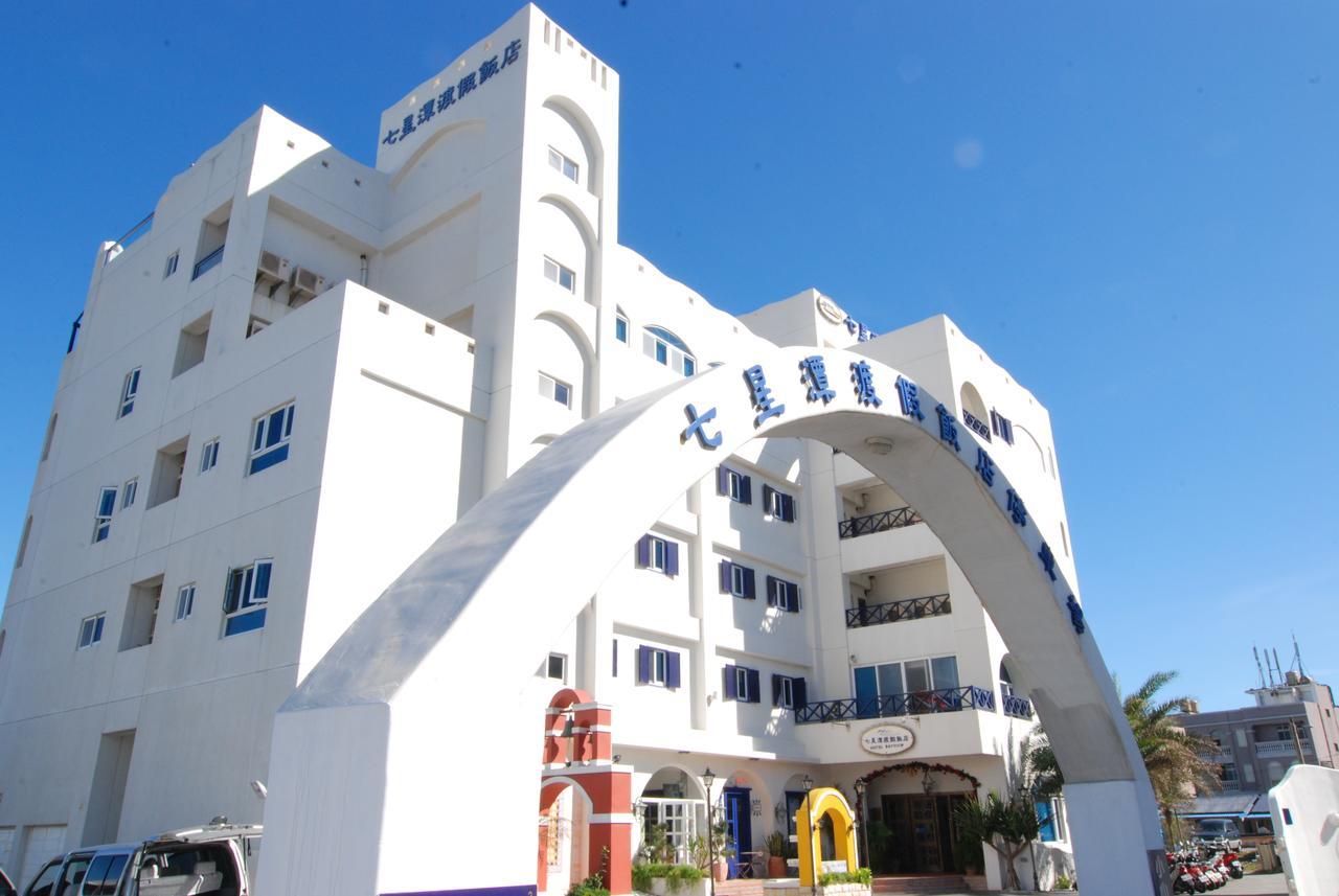 Hotel Bayview Dahan Экстерьер фото